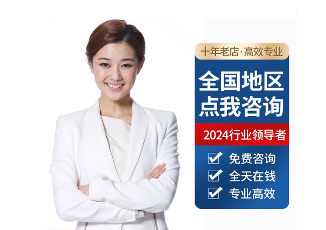 滨江离职公积金代提
